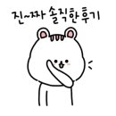 바우뫼로41길 74 이미지