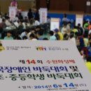 건우자동차정비 이미지