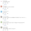 고가빌라 이미지
