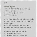 양산박PC 이미지