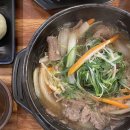 고향가마솥곰탕 이미지