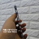 힐링스킨 이미지
