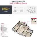 광주 행정타운 아이파크 이미지