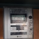 우암로 이미지