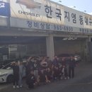 현대동대구서비스 이미지