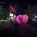 함주공원 이미지