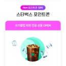 OK클럽 | OK캐쉬백 오키클럽 할인 총정리! 30%할인까지! 생활비 절약 꿀팁