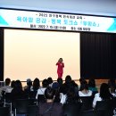 맘공감