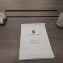 인천강제추행변호사, 무혐의 확률 1.5배 바로 높이는 방법. (인천 법무법인)