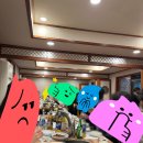 광양숯불구이지산점 이미지