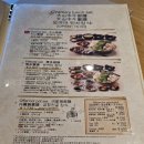 2024.5월 일본골든위크 후쿠오카여행후기 / 하카타역 모츠나베 오오야마 예약 추천