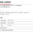 중용오토 이미지