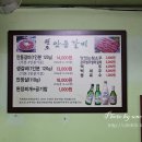 갑장산맥 이미지