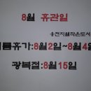 지웰작은도서관 이미지