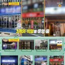 강남-297 이미지