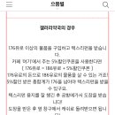 별님약국 이미지