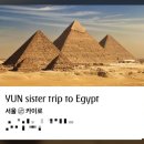 동방카써비스 이미지