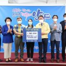 농업회사법인(주)해주물산 이미지