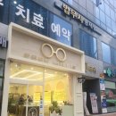 프리밀리 이미지