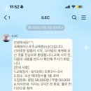 화성레저스포츠평생교육원
