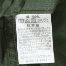 슬로우그린 이미지