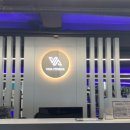 평산이벤트 이미지