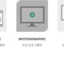 바이스 버사 디자인 스튜디오 이미지