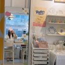 홈 스튜디오 원데이클래스 이미지