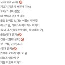 공생한의원 이미지