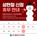 리더블영어학원