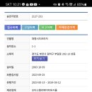 대명씨티프라자 네이버블로그
