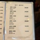 라베골프