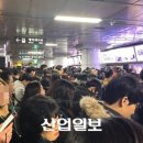 사당역(2) 이미지