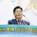 참가정의원 이미지