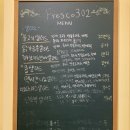 프레스코302 이미지
