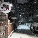 용마초등학교 놀이터 이미지