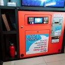 와우 노래연습장 이미지