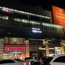 반포역 5번출구 앞 이미지