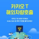 홍스게스트하우스 이미지