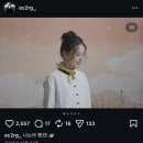 나노의료기 드림월드 | 나름 외출 좀 해 본 일상