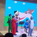 부산중앙어린이집 이미지