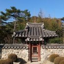 오릉 이미지