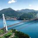 남해대교 이미지