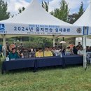 을지의원 이미지