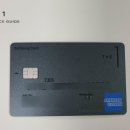 한도카프라자 이미지