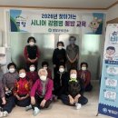 영암군보건소 이미지