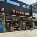 춘리마라탕 서창점 네이버블로그