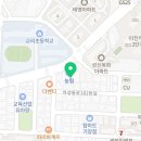 따뜻할온한의원 이미지