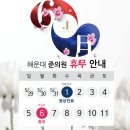 준피부과의원 이미지