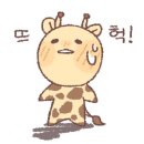 정성을담다 이미지